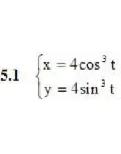Решебник Рябушко. Решенный ИДЗ 4.1, Вариант 1