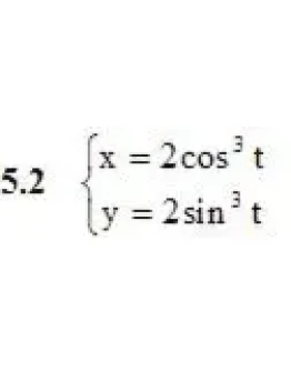 Решебник Рябушко. Решенный ИДЗ 4.1, Вариант 2