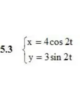 Решебник Рябушко. Решенный ИДЗ 4.1, Вариант 3