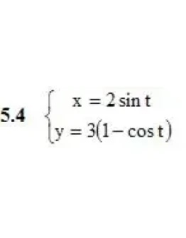 Решебник Рябушко. Решенный ИДЗ 4.1, Вариант 4