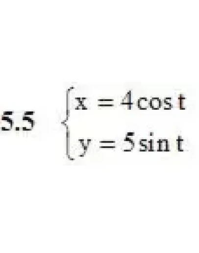 Решебник Рябушко. Решенный ИДЗ 4.1, Вариант 5
