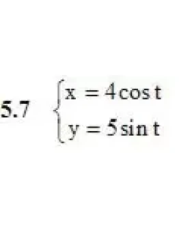 Решебник Рябушко. Решенный ИДЗ 4.1, Вариант 7
