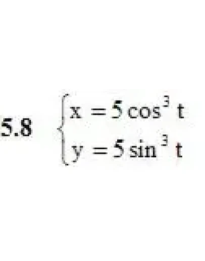 Решебник Рябушко. Решенный ИДЗ 4.1, Вариант 8