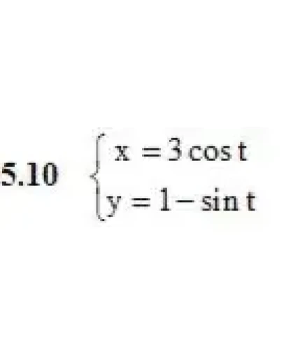 Решебник Рябушко. Решенный ИДЗ 4.1, Вариант 10