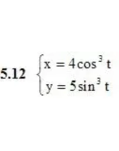 Решебник Рябушко. Решенный ИДЗ 4.1, Вариант 12