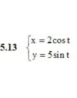 Решебник Рябушко. Решенный ИДЗ 4.1, Вариант 13