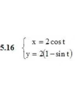 Решебник Рябушко. Решенный ИДЗ 4.1, Вариант 16
