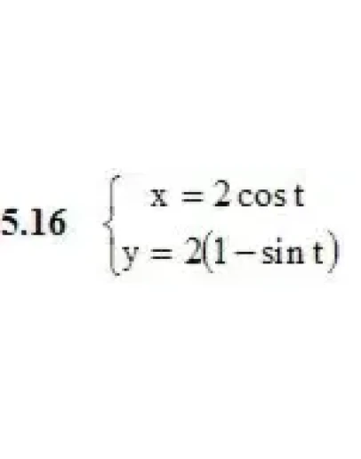 Решебник Рябушко. Решенный ИДЗ 4.1, Вариант 16
