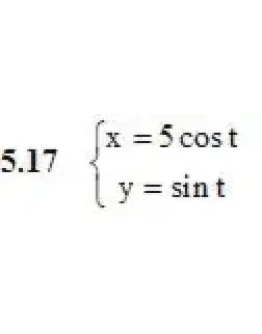 Решебник Рябушко. Решенный ИДЗ 4.1, Вариант 17