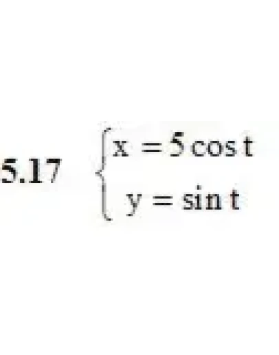 Решебник Рябушко. Решенный ИДЗ 4.1, Вариант 17