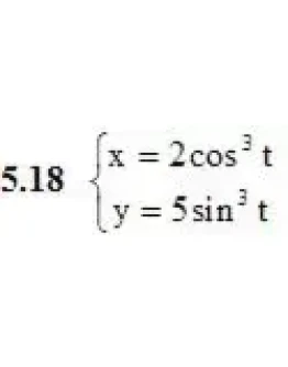 Решебник Рябушко. Решенный ИДЗ 4.1, Вариант 18