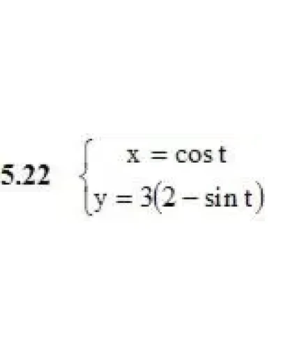 Решебник Рябушко. Решенный ИДЗ 4.1, Вариант 22