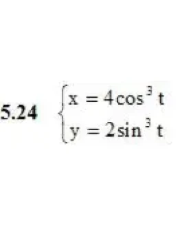 Решебник Рябушко. Решенный ИДЗ 4.1, Вариант 24