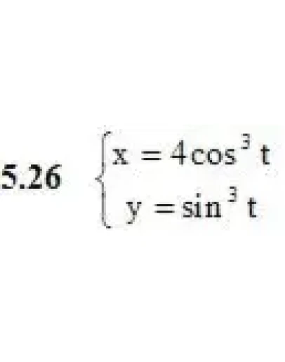 Решебник Рябушко. Решенный ИДЗ 4.1, Вариант 26