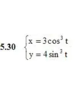 Решебник Рябушко. Решенный ИДЗ 4.1, Вариант 30