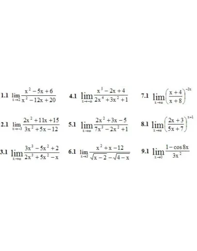 Решебник Рябушко. Решенный ИДЗ 5.1, Вариант 1