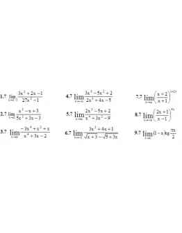 Решебник Рябушко. Решенный ИДЗ 5.1, Вариант 7