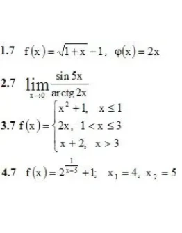 Решебник Рябушко. Решенный ИДЗ 5.2, Вариант 7