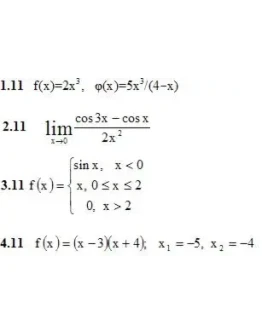 Решебник Рябушко. Решенный ИДЗ 5.2, Вариант 11