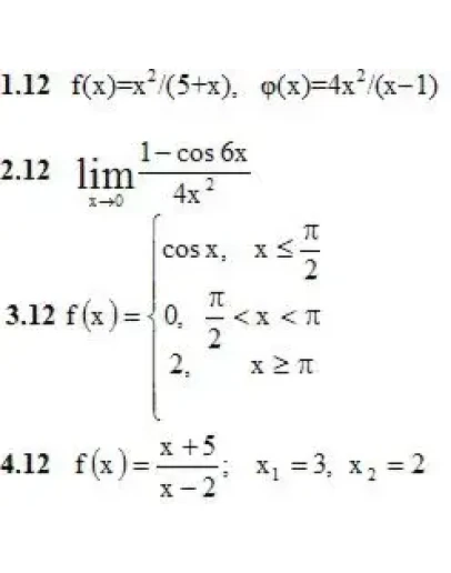 Решебник Рябушко. Решенный ИДЗ 5.2, Вариант 12