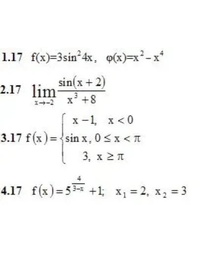 Решебник Рябушко. Решенный ИДЗ 5.2, Вариант 17