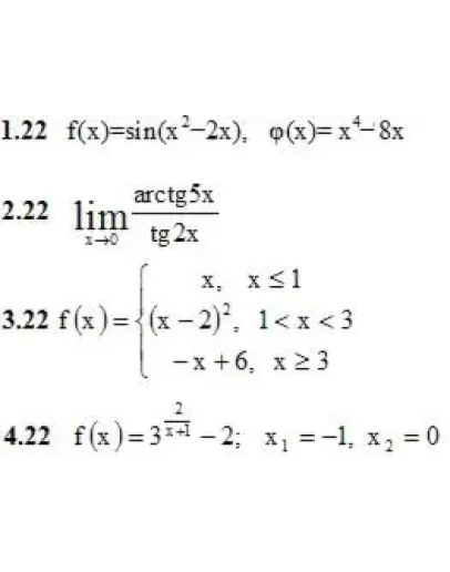 Решебник Рябушко. Решенный ИДЗ 5.2, Вариант 22
