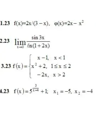Решебник Рябушко. Решенный ИДЗ 5.2, Вариант 23