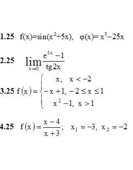 Решебник Рябушко. Решенный ИДЗ 5.2, Вариант 25