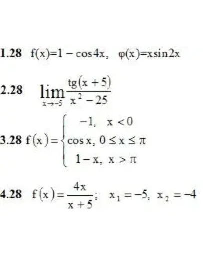 Решебник Рябушко. Решенный ИДЗ 5.2, Вариант 28