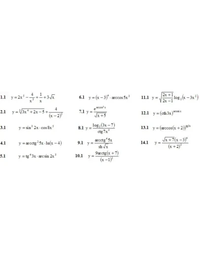 Решебник Рябушко. Решенный ИДЗ 6.1, Вариант 1