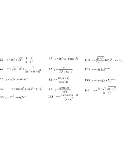 Решебник Рябушко. Решенный ИДЗ 6.1, Вариант 3