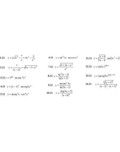 Решебник Рябушко. Решенный ИДЗ 6.1, Вариант 11