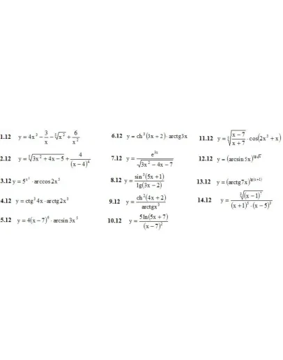 Решебник Рябушко. Решенный ИДЗ 6.1, Вариант 12