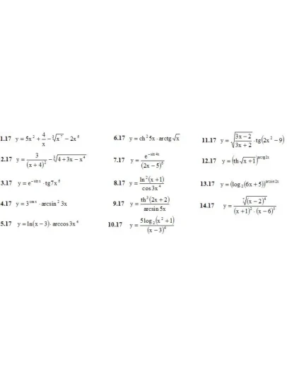 Решебник Рябушко. Решенный ИДЗ 6.1, Вариант 17