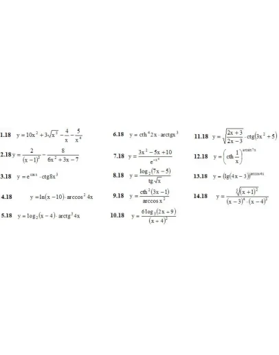 Решебник Рябушко. Решенный ИДЗ 6.1, Вариант 18