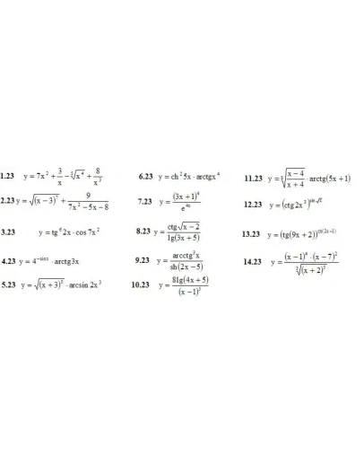 Решебник Рябушко. Решенный ИДЗ 6.1, Вариант 23