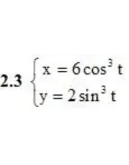 Решебник Рябушко. Решенный ИДЗ 6.2, Вариант 3