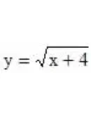 Решебник Рябушко. Решенный ИДЗ 6.2, Вариант 4