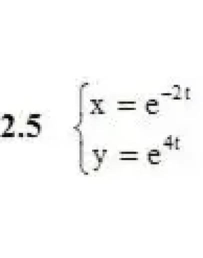 Решебник Рябушко. Решенный ИДЗ 6.2, Вариант 5