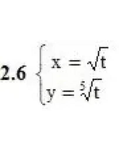 Решебник Рябушко. Решенный ИДЗ 6.2, Вариант 6