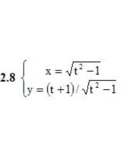 Решебник Рябушко. Решенный ИДЗ 6.2, Вариант 8