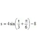 Решебник Рябушко. Решенный ИДЗ 6.2, Вариант 9