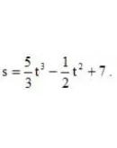 Решебник Рябушко. Решенный ИДЗ 6.2, Вариант 11