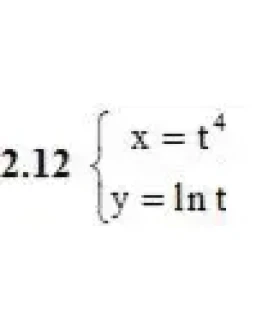 Решебник Рябушко. Решенный ИДЗ 6.2, Вариант 12 Решебник Рябушко. Решенный ИДЗ 6.2, Вариант 12