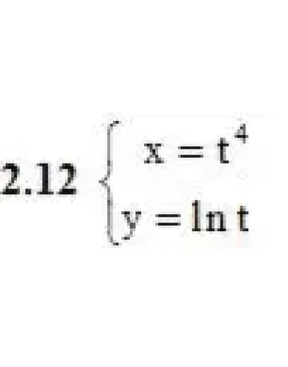 Решебник Рябушко. Решенный ИДЗ 6.2, Вариант 12