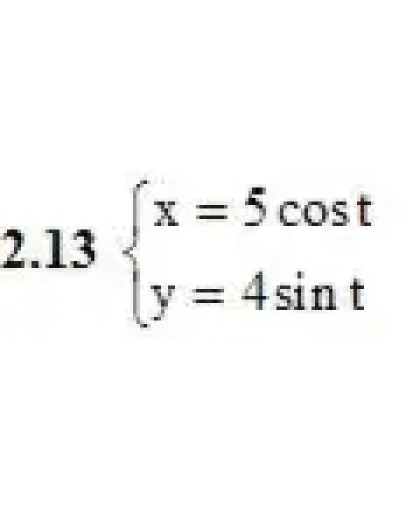 Решебник Рябушко. Решенный ИДЗ 6.2, Вариант 13