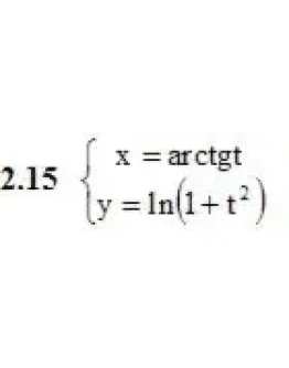 Решебник Рябушко. Решенный ИДЗ 6.2, Вариант 15 Решебник Рябушко. Решенный ИДЗ 6.2, Вариант 15