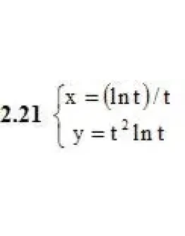 Решебник Рябушко. Решенный ИДЗ 6.2, Вариант 21 Решебник Рябушко. Решенный ИДЗ 6.2, Вариант 21