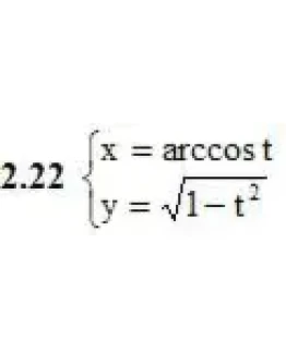 Решебник Рябушко. Решенный ИДЗ 6.2, Вариант 22