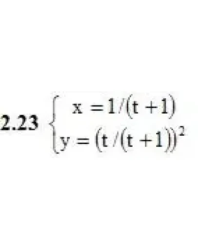 Решебник Рябушко. Решенный ИДЗ 6.2, Вариант 23